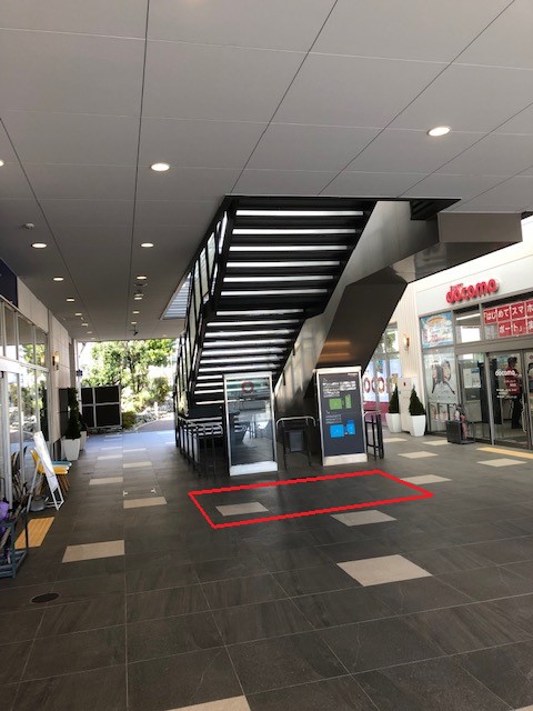 フレスポ長泉