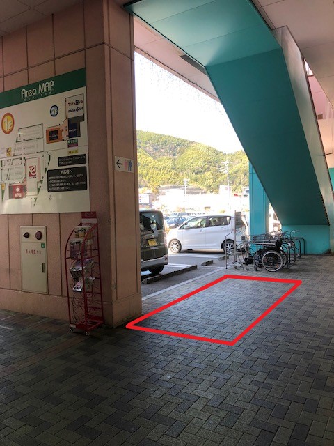 フレスポ静岡