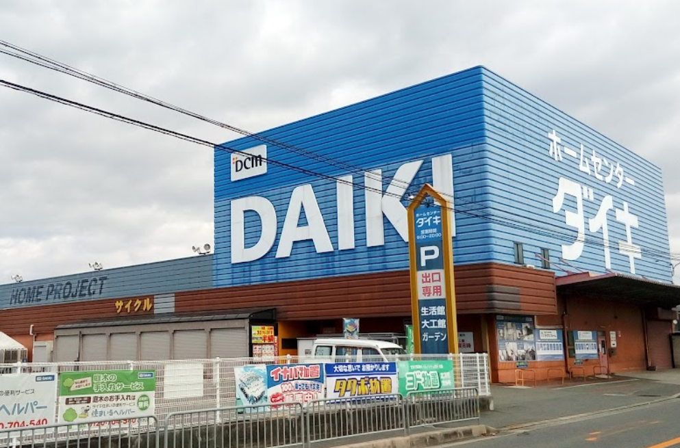 Dcmダイキ豊中店の施設 店舗情報 大阪府豊中市 催事スペース スペースラボ