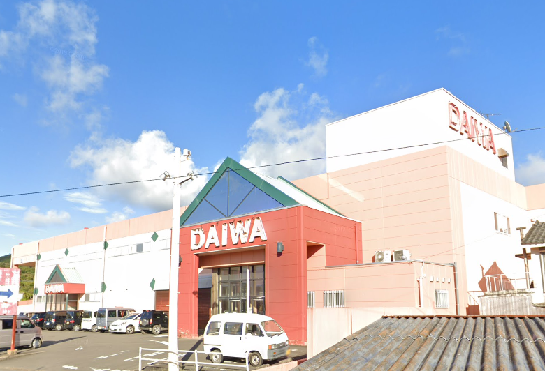 だいわ西之表店