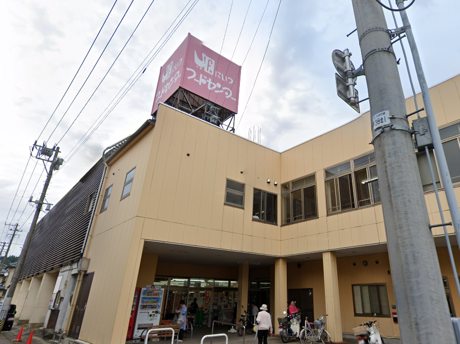 にいつフードセンター加茂五番町店