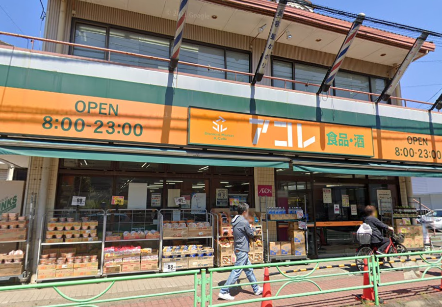 ヤオコー和光南店の施設・店舗情報（埼玉県和光市）｜催事スペース【スペースラボ】