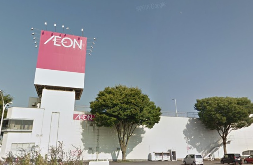 イオン三条店