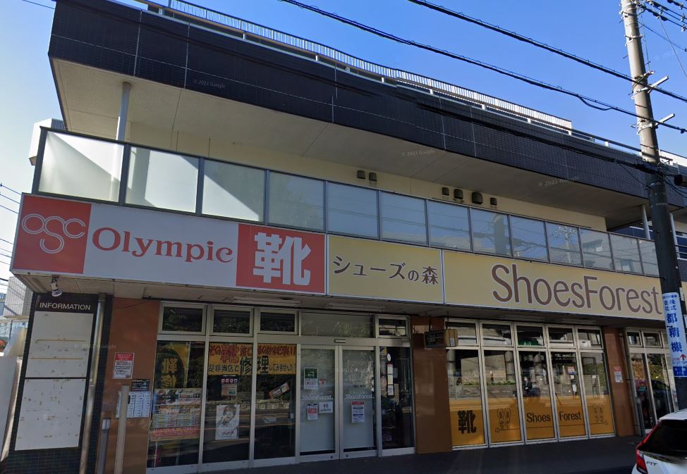 オリンピック仙川店