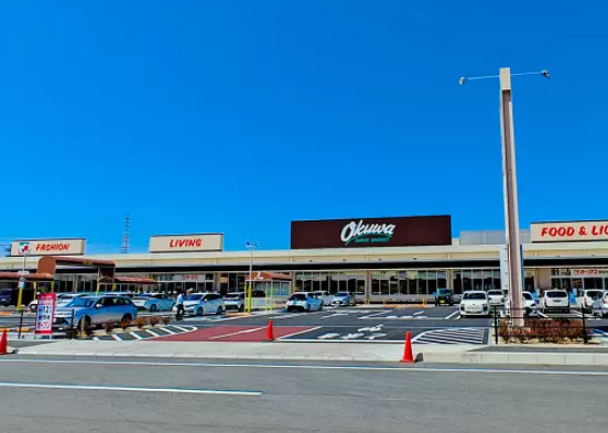 オークワ春日井店