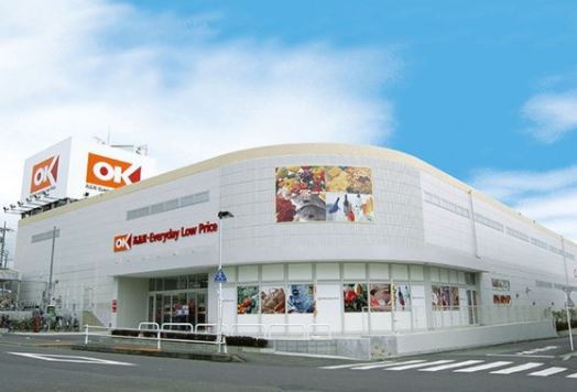 オーケー立川若葉町店