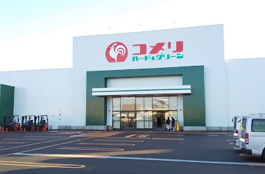コメリハード&グリーン余市店