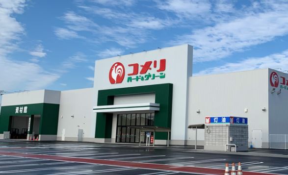 コメリハード&グリーン新ひだか店