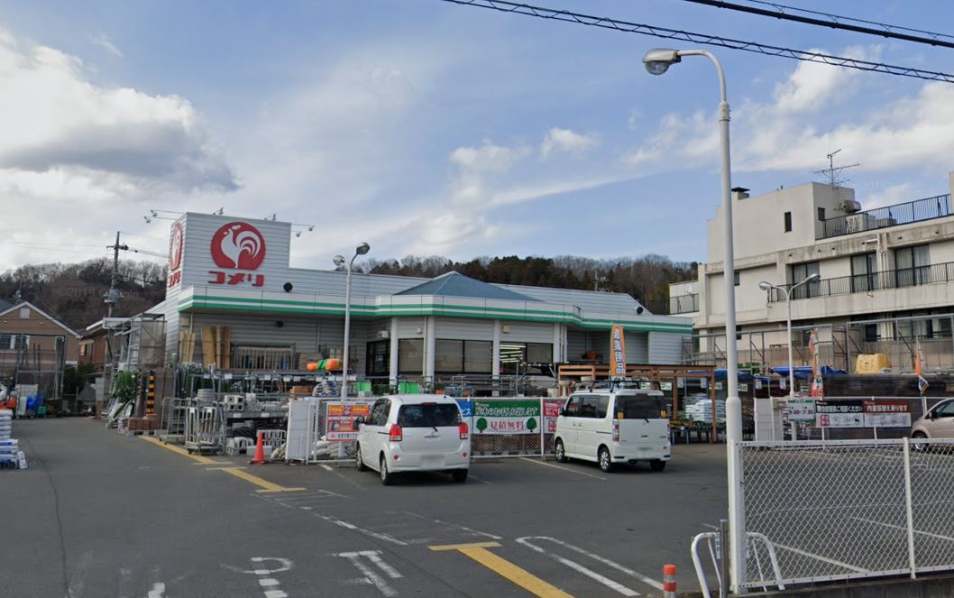 コメリハード&グリーンあきる野伊奈店