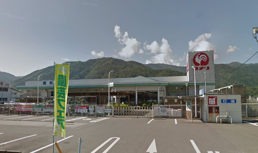 コメリハード&グリーン三好三野店