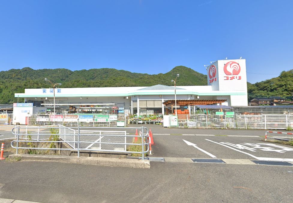 コメリハード&グリーン八東店