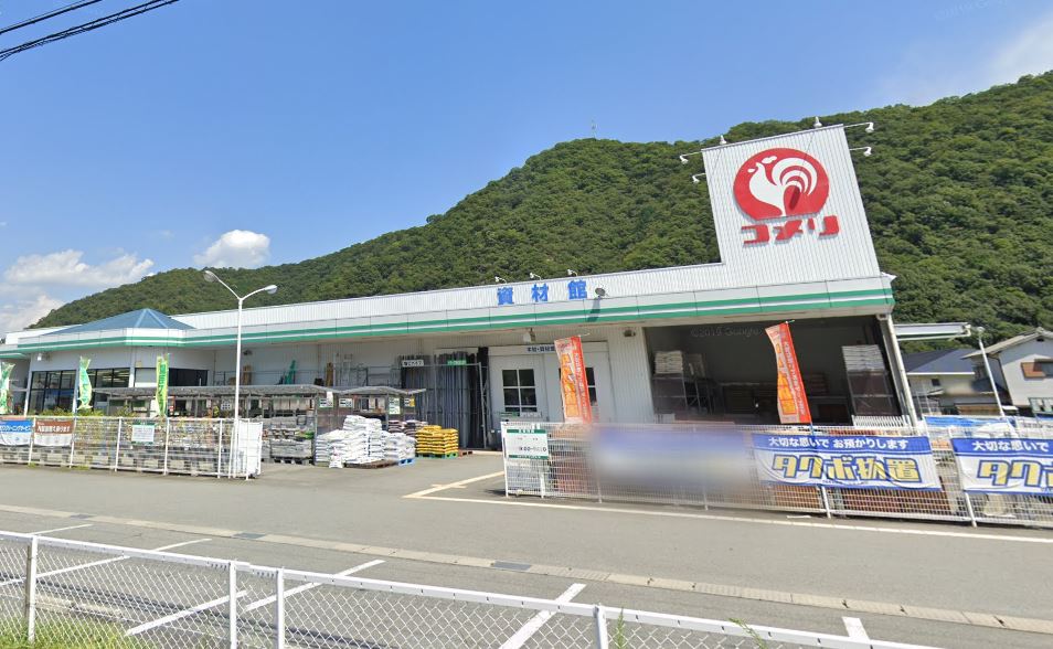コメリハード&グリーン兵庫龍野店