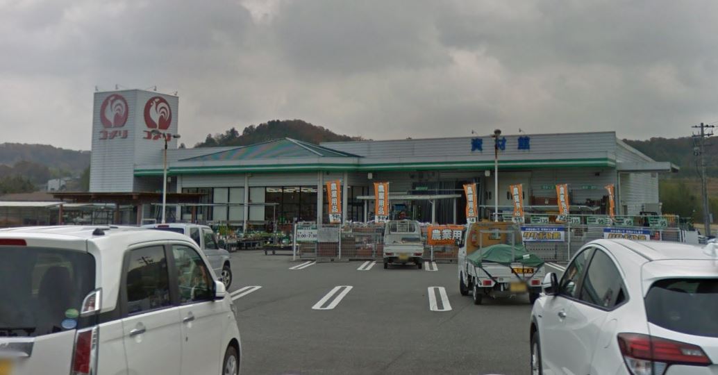 コメリハード&グリーン吉川店
