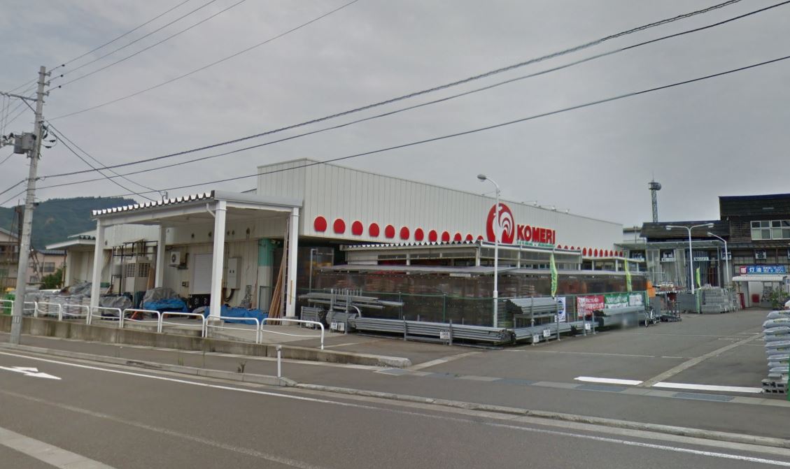 コメリハード&グリーン堀之内店