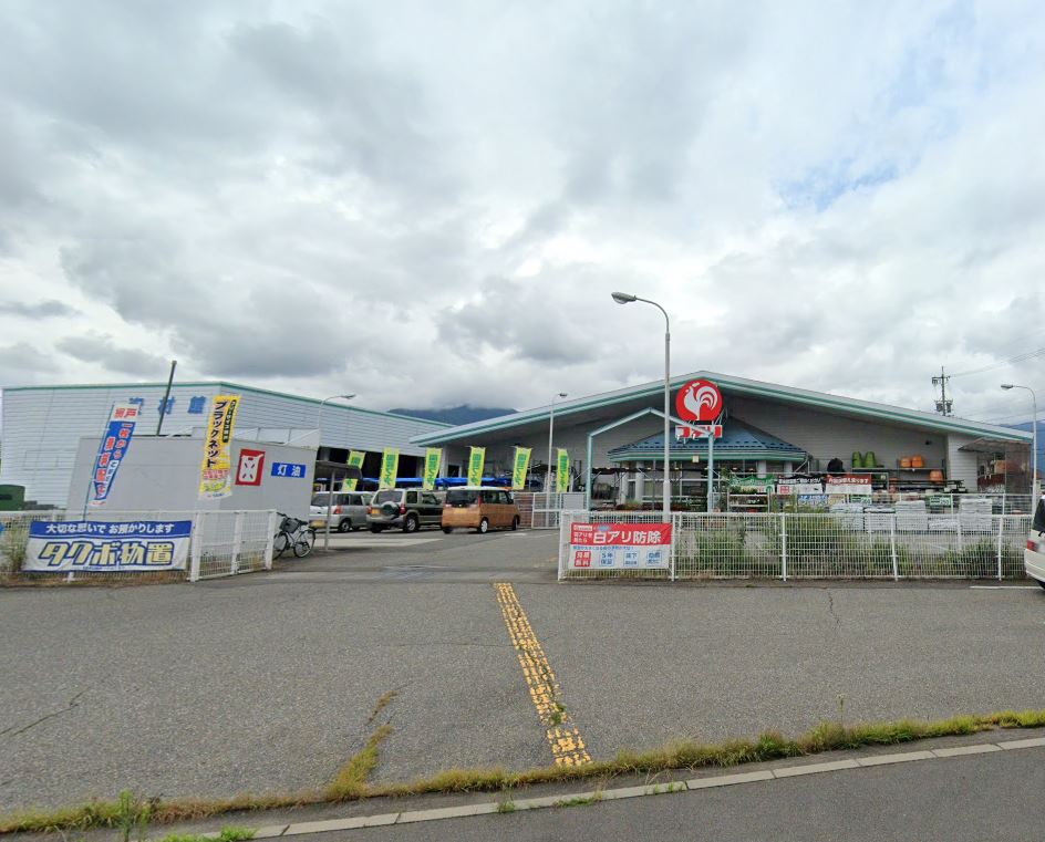 コメリハード&グリーン大町店