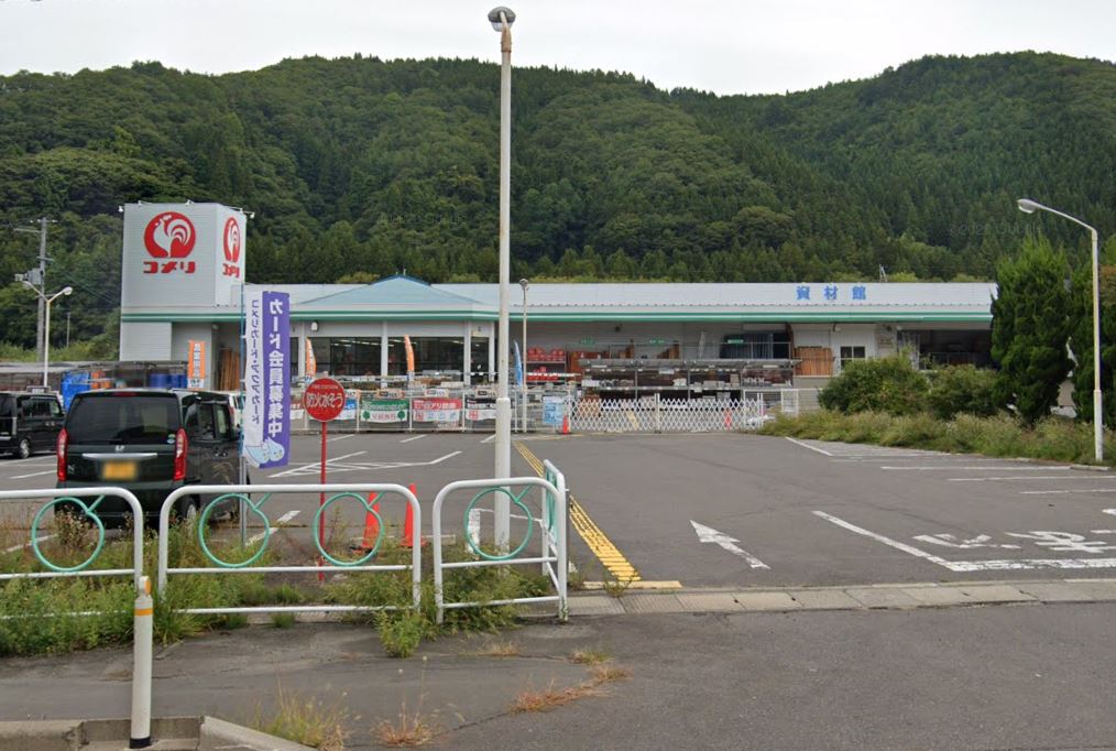 コメリハード&グリーン大鰐店