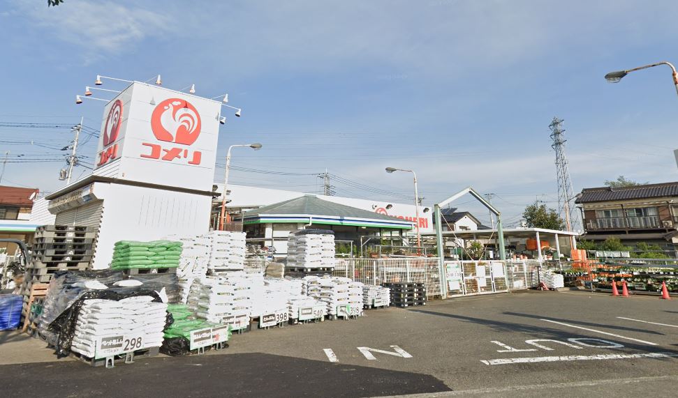 コメリハード&グリーン府中日新店