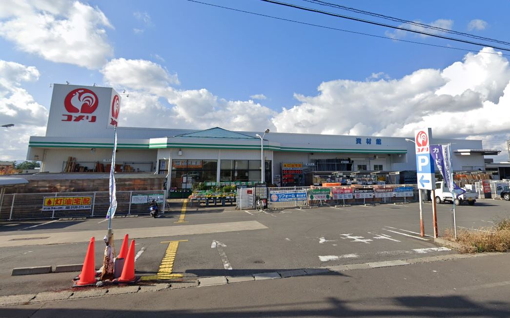コメリハード&グリーン弘前若葉店