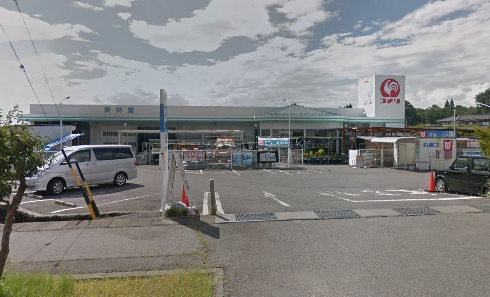 コメリハード&グリーン御代田店