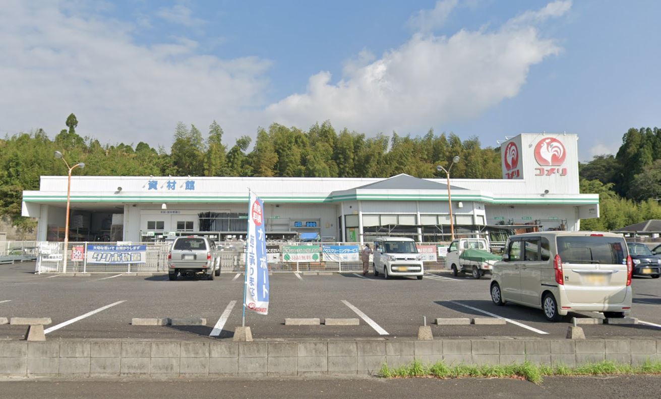 コメリハード&グリーン東郷店