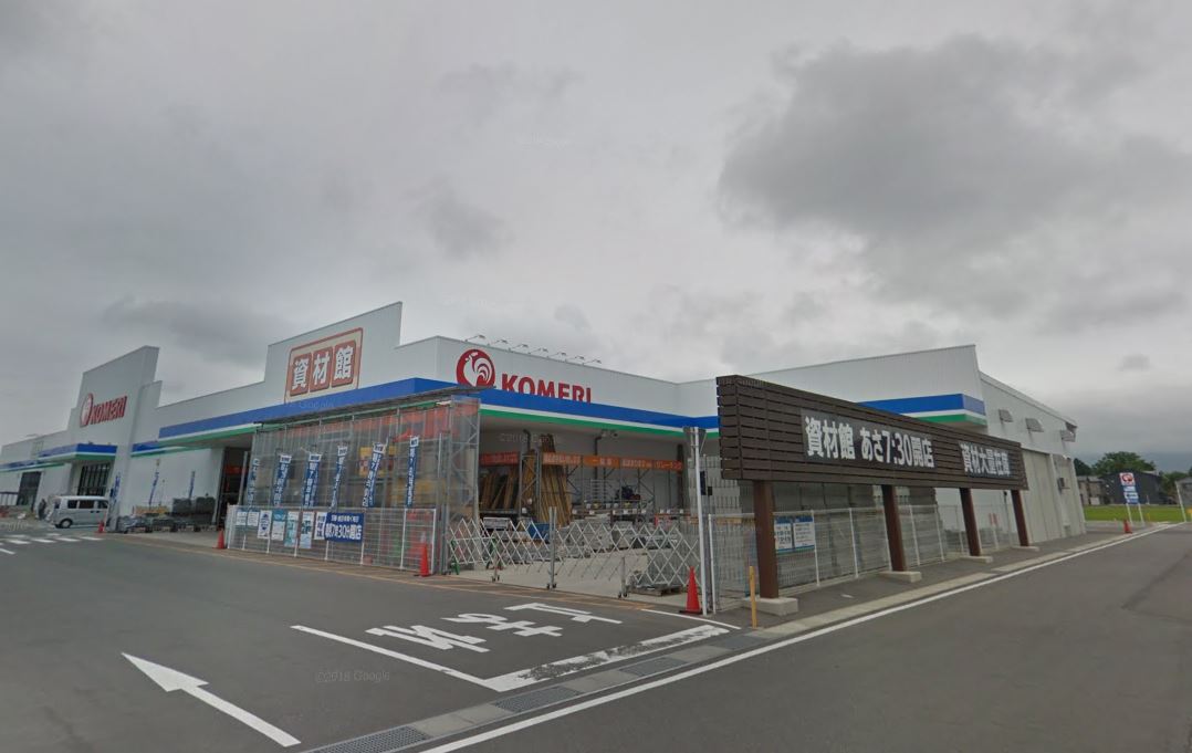 コメリハード&グリーン水原店