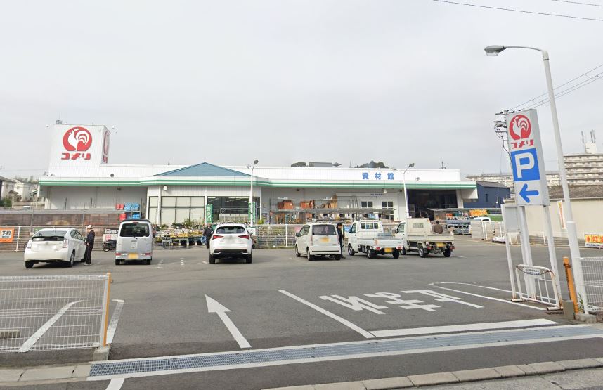 コメリハード&グリーン泉南信達店