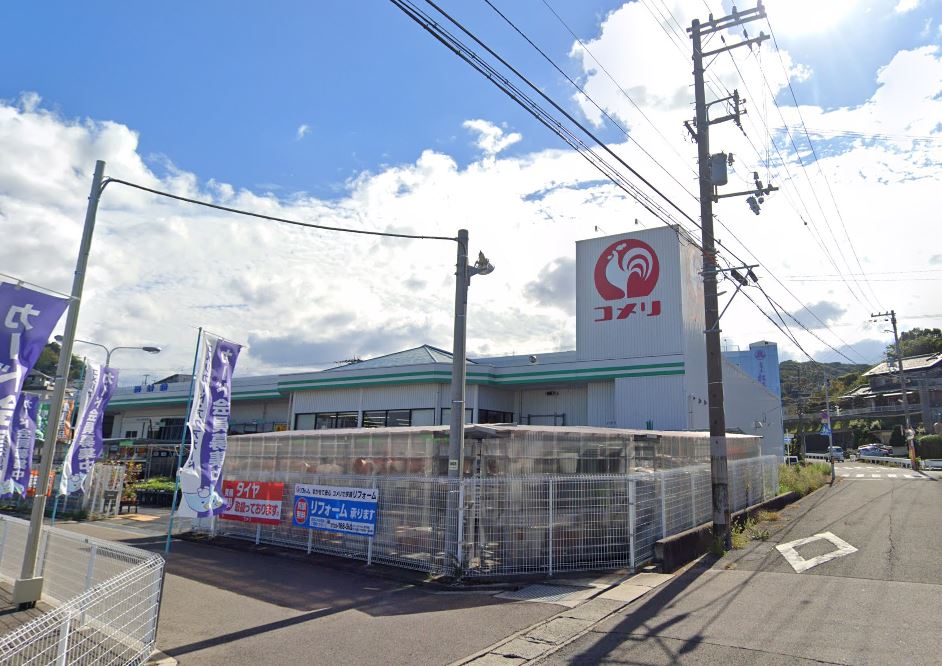 コメリハード&グリーン泉店