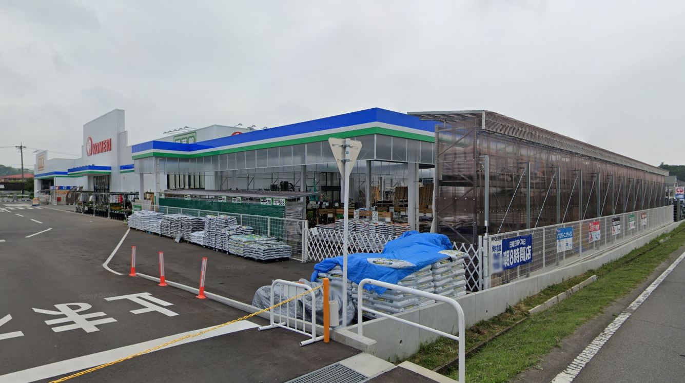 コメリハード&グリーン立科店