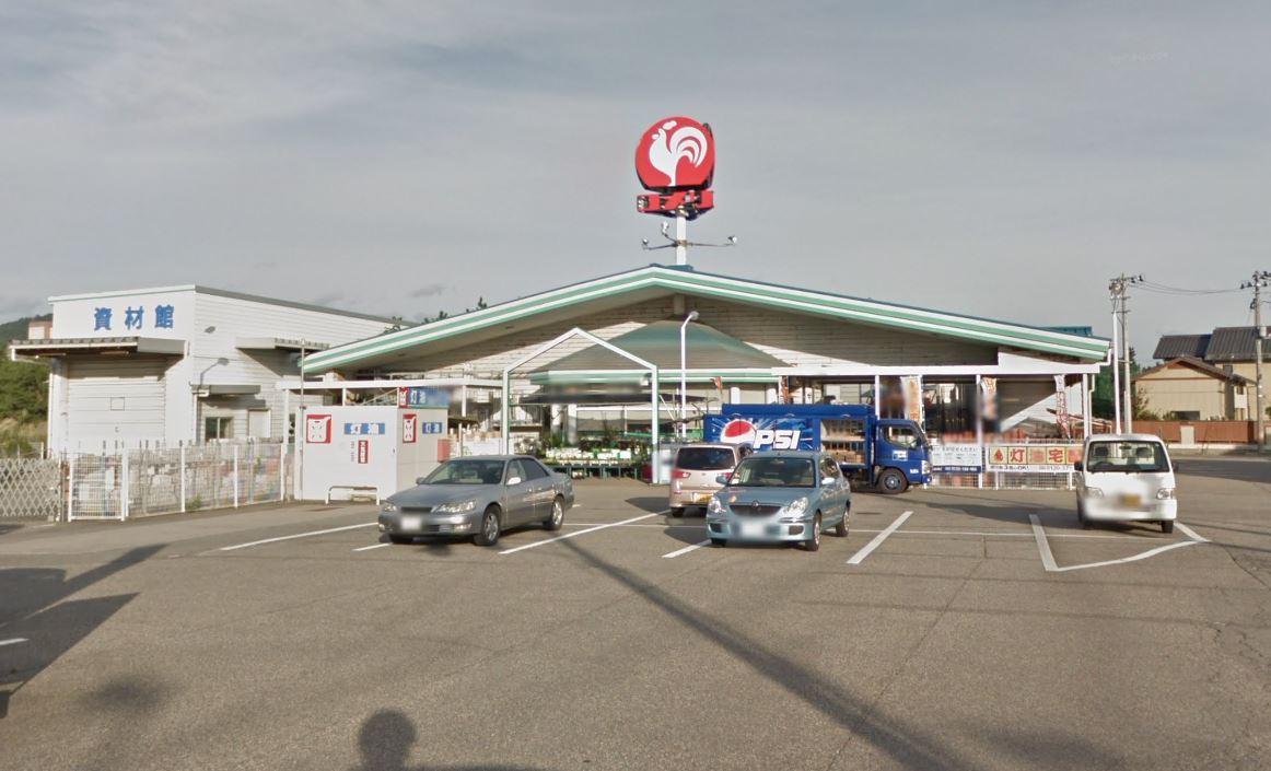 コメリハード&グリーン荒川店