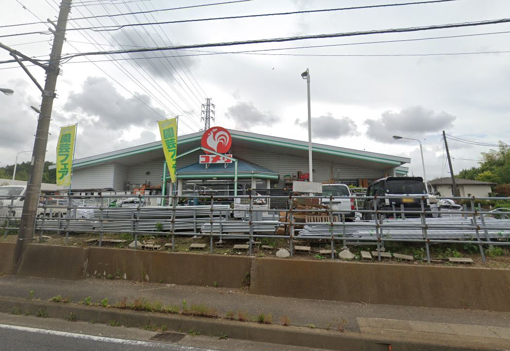 コメリハード&グリーン藤沢用田店