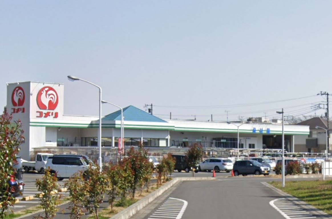 コメリハード&グリーン足柄山北店