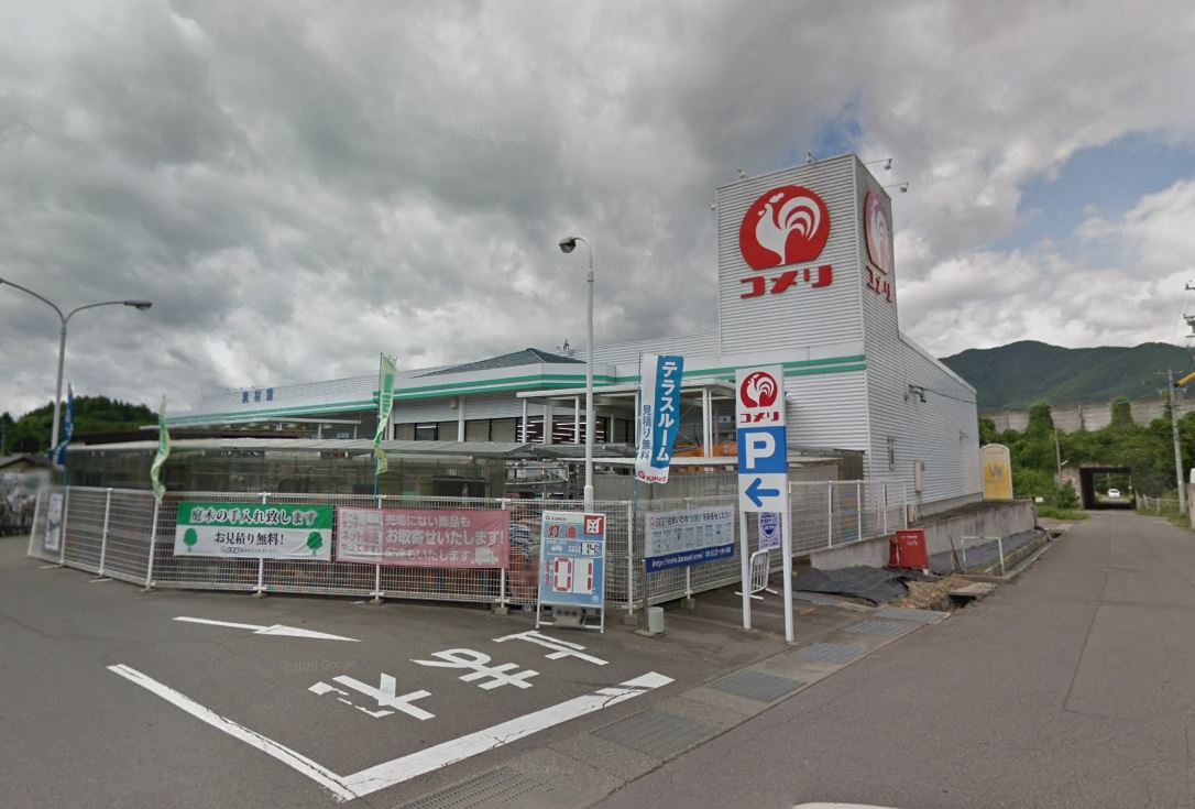 コメリハード&グリーン辰野店