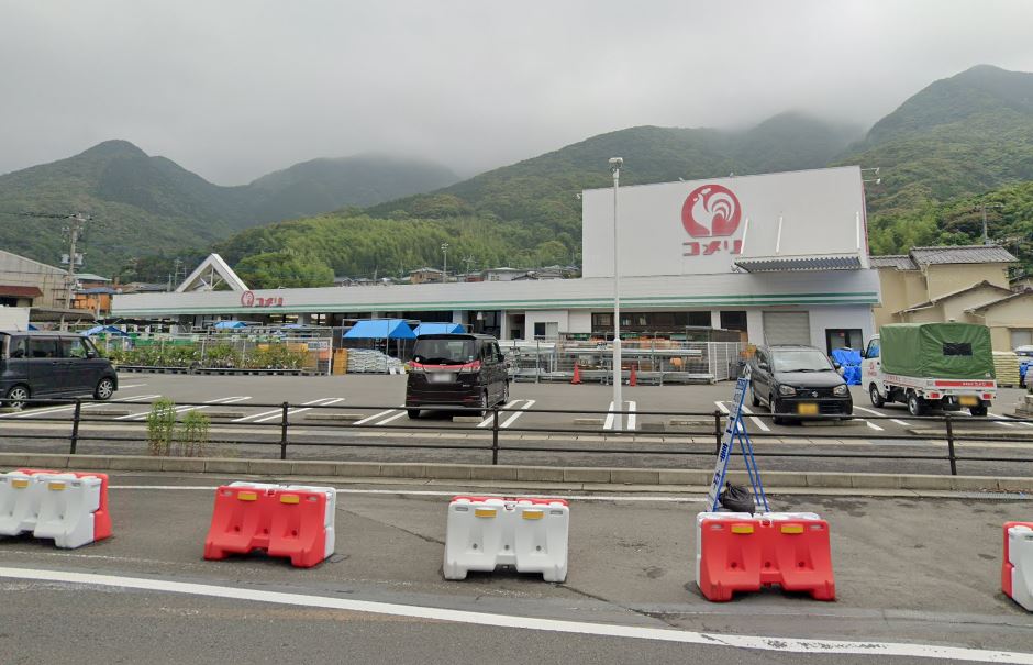コメリハード&グリーン長崎三和店