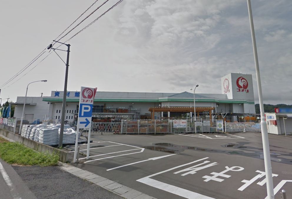 コメリハード&グリーン長沼店
