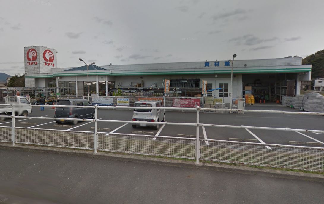 コメリハード&グリーン鞍手店