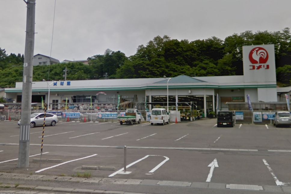 コメリハード&グリーン鹿角花輪店