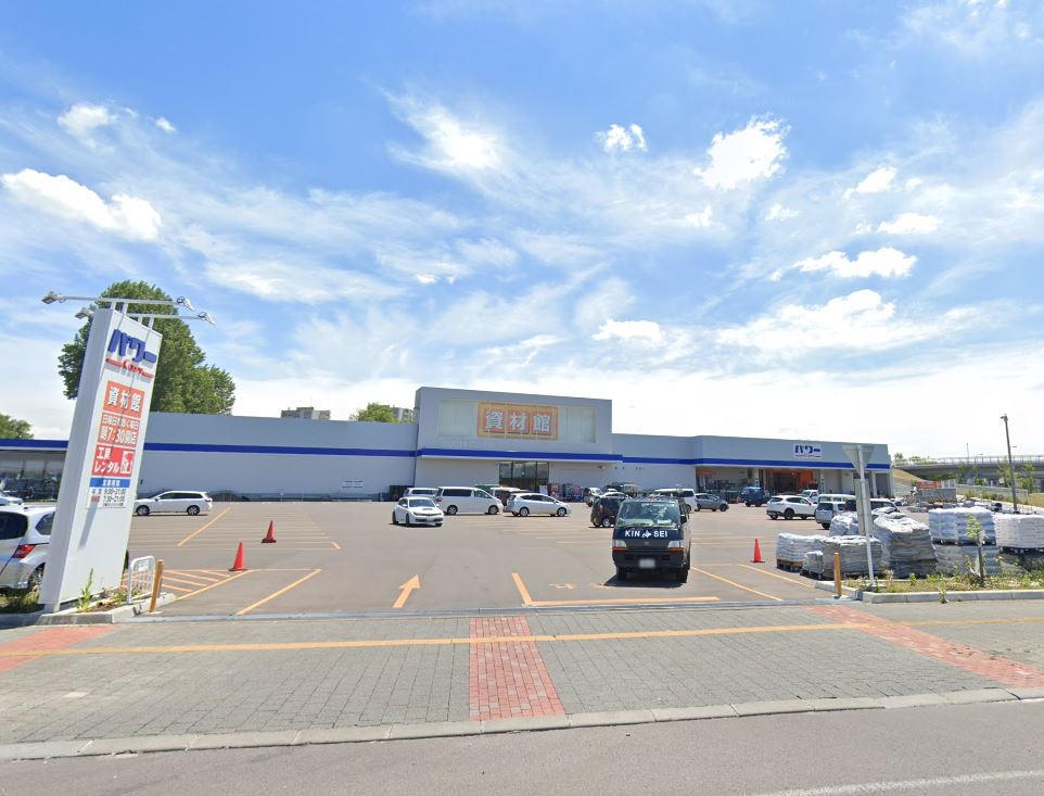 コメリパワー旭川宮前店