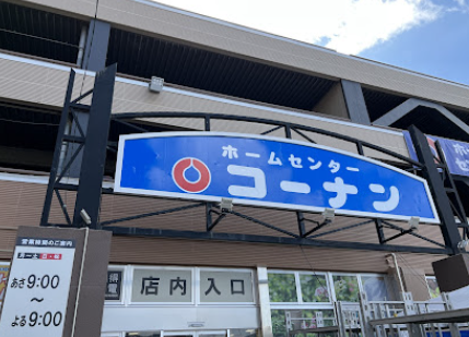 マーサ21