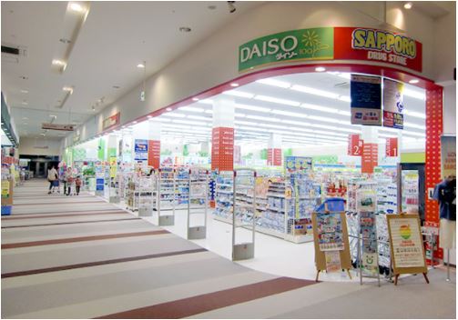 サツドラインターヴィレッジ大曲店