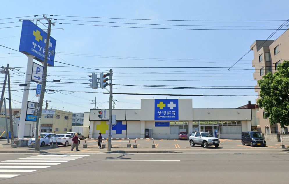 サツドラ北19条店