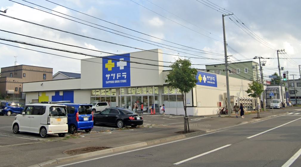 サツドラ西岡店