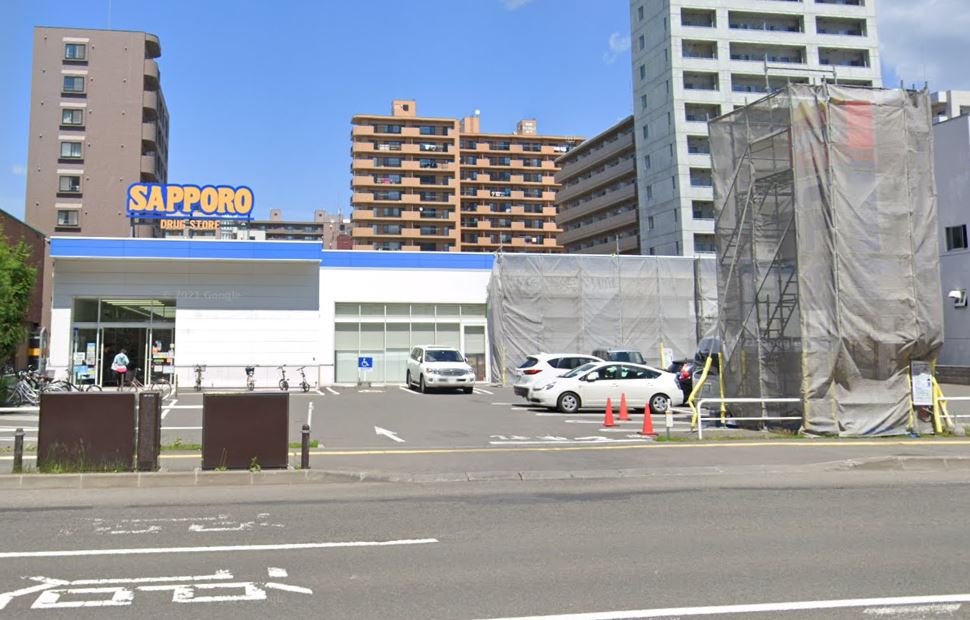 サツドラ豊平3条店