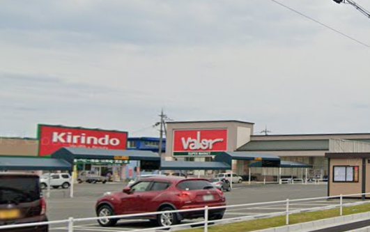 スーパーマーケットバロー安雲川店