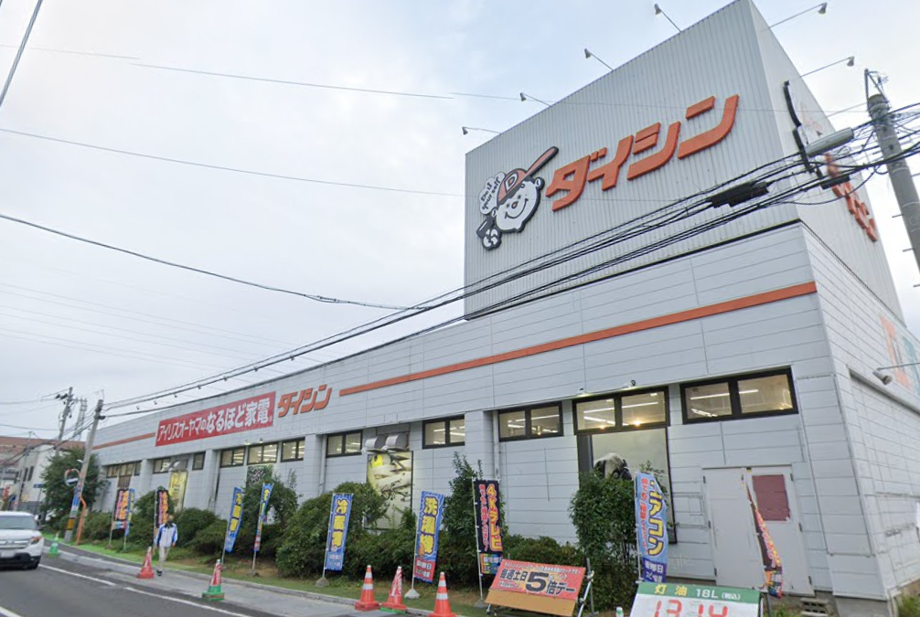ダイシン南小泉店