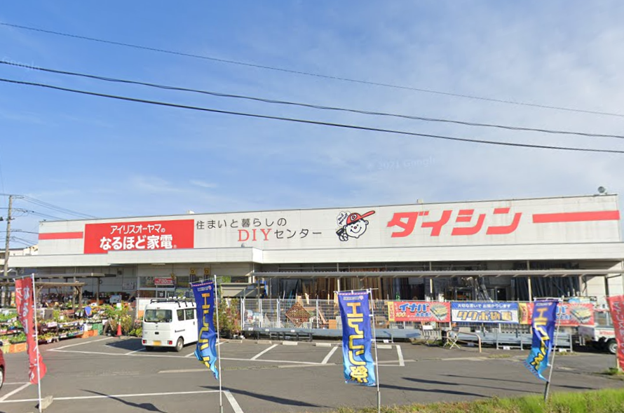 ダイシン古川店