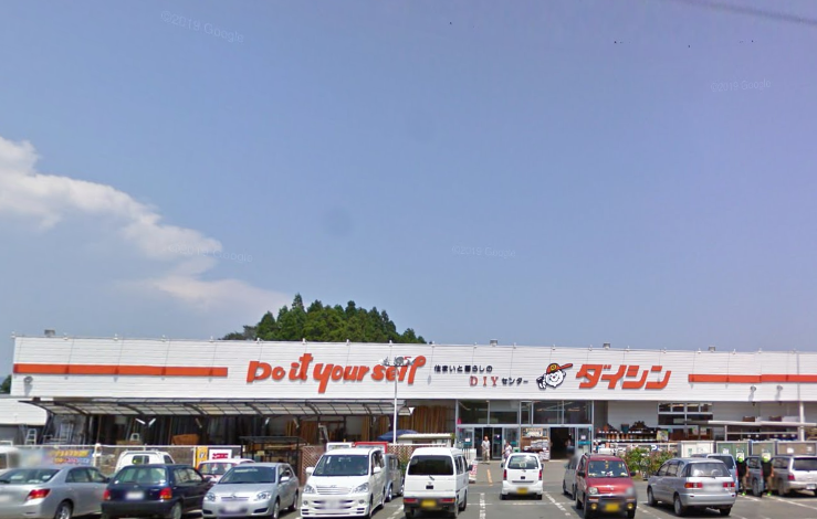 ダイシン気仙沼店