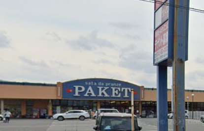 パケット大安寺店