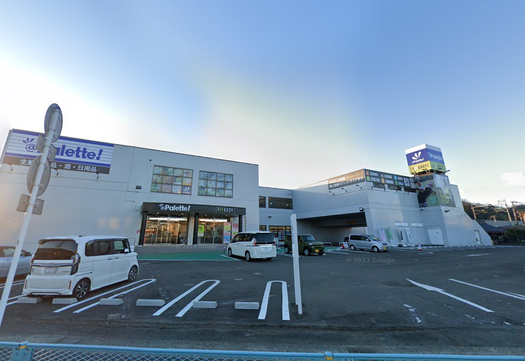 パレッテ二宮店
