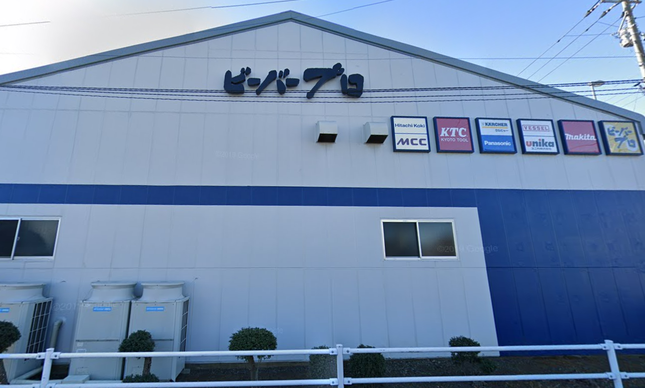 ビーバープロ海老名店の施設・店舗情報(神奈川県海老名市)|催事スペース【スペースラボ】 ビーバープロ海老名店の施設・店舗情報(神奈川県海老名市)|催事スペース【スペースラボ】