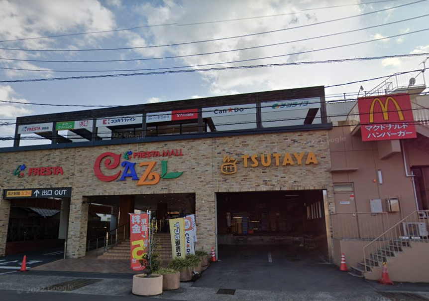 フレスタ津島店